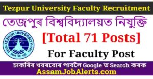 Tezpur University Faculty Recruitment