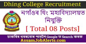 Dhing College Recruitment