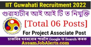IIT Guwahati Project Associate Recruitment