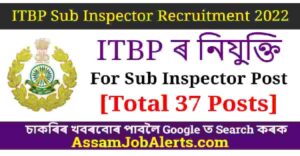 ITBP Sub Inspector Recruitment 2022