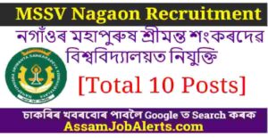 MSSV Nagaon Recruitment