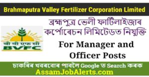 Brahmaputra Valley Fertilizer Corporation Limited Recruitment