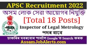 APSC Inspector of Legal Metrology Recruitment