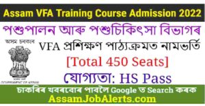 Assam VFA Training Course Admission
