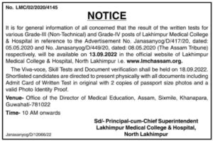 Lakhimpur Medical College Result Notice