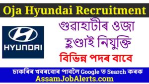 Oja Hyundai Recruitment