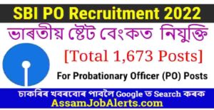SBI PO Recruitment 2022