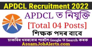 APDCL Recruitment