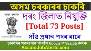 Darrang District Gaon Pradhan Recruitment