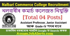 Nalbari Commerce College Recruitment 2022