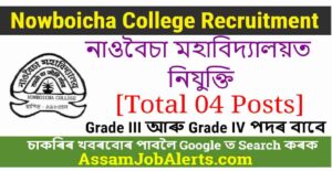 Nowboicha College Recruitment