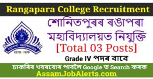 Rangapara College Recruitment