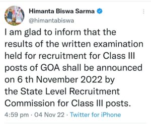 ADRE Grade III Result Tweet by Assam CM