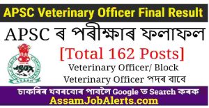 APSC Veterinary Officer Final Result
