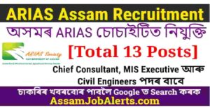 ARIAS Assam Recruitment