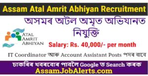 Atal Amrit Abhiyan Society Assam Recruitment
