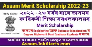 Directorate of Technical Education Assam Scholarship 2022