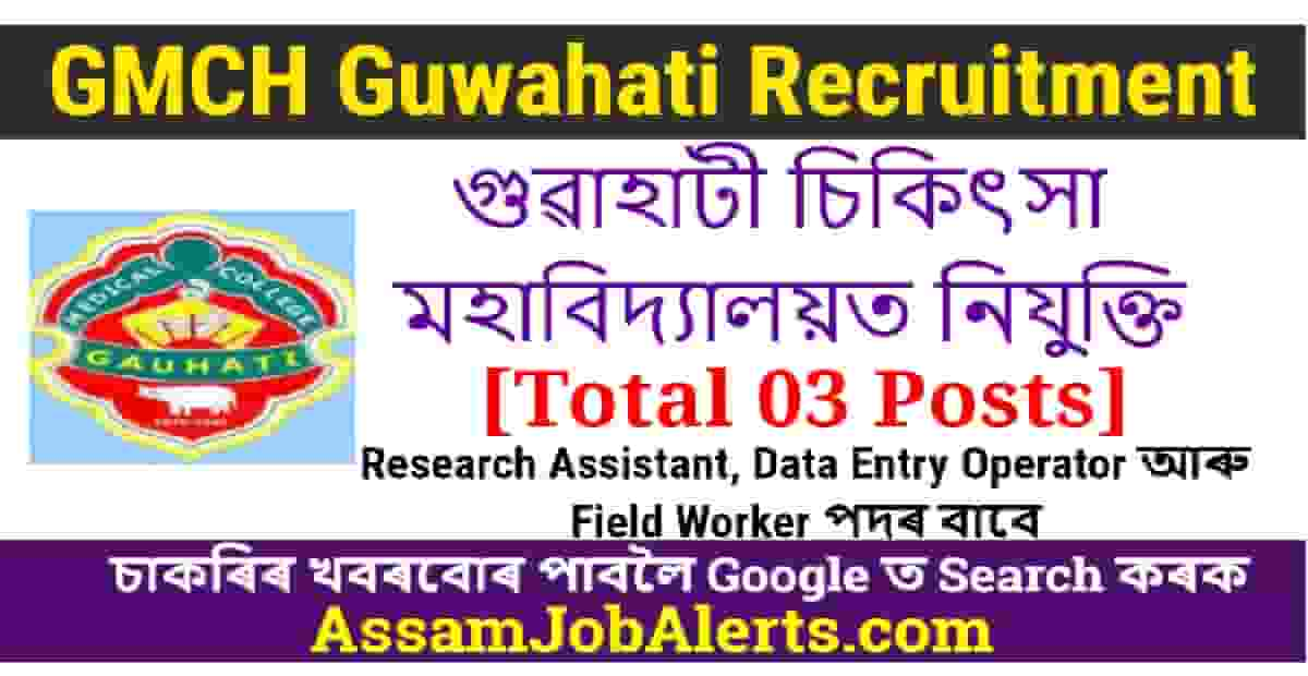 research assistant jobs in assam