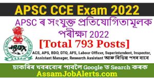 APSC CCE Exam 2022