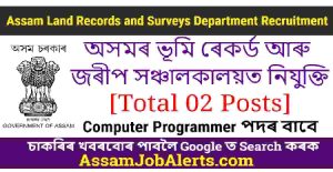 Directorate of Land Records and Surveys Assam Recruitment