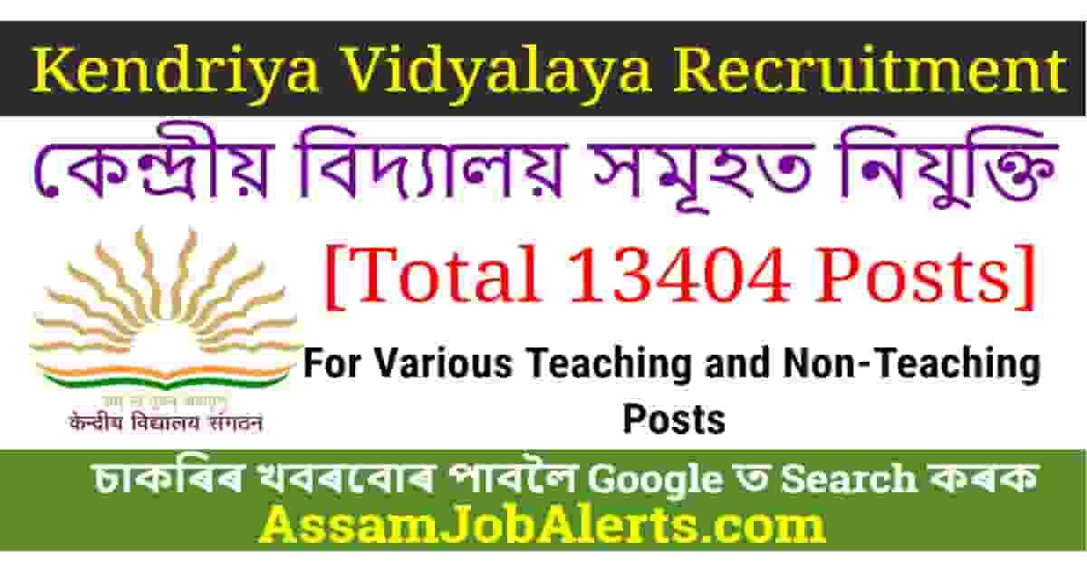 kvs-recruitment-2022-out-for-13-404-prt-tgt-pgt-non-teaching