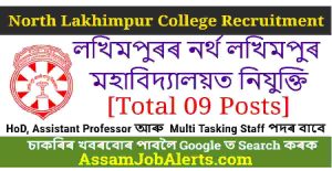 North Lakhimpur College Recruitment 2023