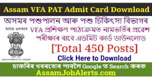 Assam VFA Training Course PAT Admit Card