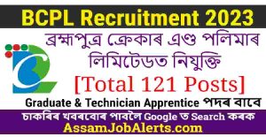 BCPL Recruitment 2023