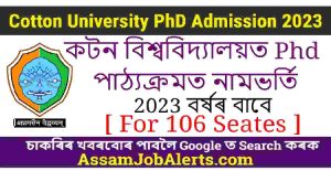 Cotton University PhD Admission 2023