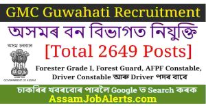 Forest Department Assam Recruitment