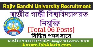 Rajiv Gandhi University Recruitment