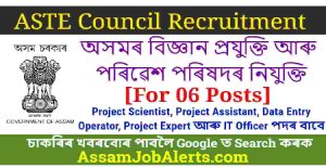 ASTE Council Recruitment