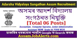 Adarsha Vidyalaya Sangathan Assam Recruitment