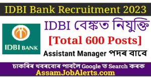 IDBI Bank Recruitment 2023
