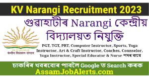 KV Narangi Recruitment 2023