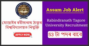Rabindranath Tagore University Recruitment