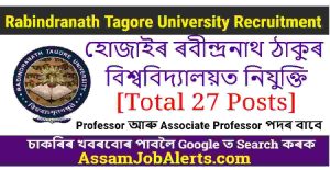 Rabindranath Tagore University Recruitment