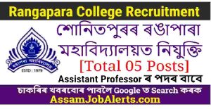 Rangapara College Recruitment 2023