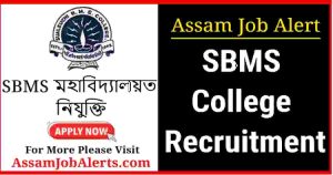 SBMS College Recruitment