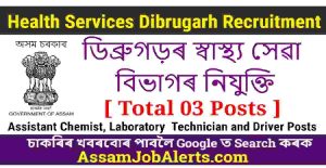 Health Services Dibrugarh Recruitment