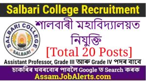 Salbari College Recruitment