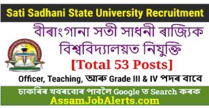 Sati Sadhani State University Recruitment