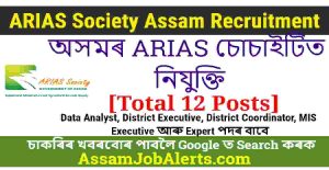 ARIAS Society Assam Recruitment