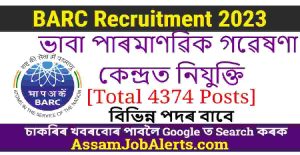 BARC Recruitment 2023
