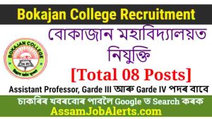 Bokajan College Recruitment