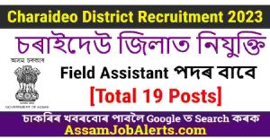 Charaideo District Recruitment