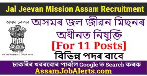 Jal Jeevan Mission Assam Recruitment