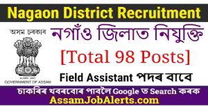 Nagaon District Recruitment