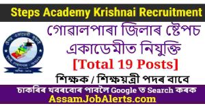 Steps Academy Krishnai Recruitment