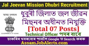 Jal Jeevan Mission Dhubri Recruitment